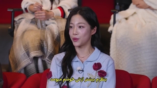 برنامه کره ای تجدید دیدار جهنم سینگلی(Single's Inferno Reunion 2026)قسمت دوم با زیرنویس فارسی چسبیده