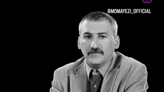 در برهه ای از زمان ایستاده ایم که از زنده بودن خود شرمنده ایم ....