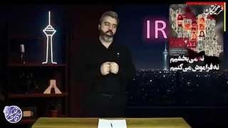 سلاح مخوف ایرانی در بیان رهبری