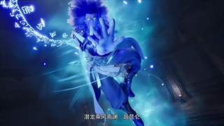 انیمه اژدها که نُه آسمان را می‌شکافد Dragons Triumph In The Celestial Realm قسمت 7 زیرنویس بزودی