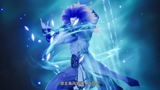 انیمه اژدها که نُه آسمان را می‌شکافد Dragons Triumph In The Celestial Realm قسمت 8 زیرنویس بزودی