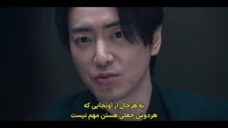 سریال هنر سارا The art of Sarah قسمت هفتم زیرنویس فارسی