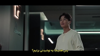 قسمت 6 سریال شرافت با زیرنویس فارسی چسبیده