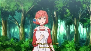 انیمه احتمالاً بزرگ ترین کیمیاگر تمام دوران Izure Saikyou no Renkinjutsushi  قسمت 4 زیرنویس فارسی (درخواستی)