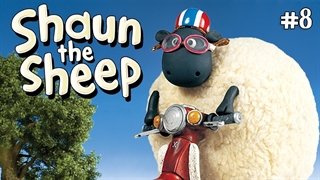 انیمیشن شان گوسفند (تراکتور دردسرساز)