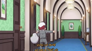 انیمه Mechanical Maria قسمت 11 زیرنویس فارسی