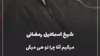 اولویت در ماه مبارک رمضان