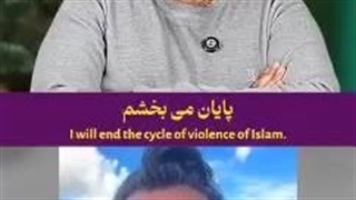 مارو مجبورکردن؟