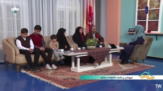 خانواده ساجد ائویم قراریم