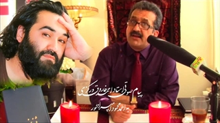 پیام استاد احمد فاروق ورکزی به احمد محمود امپراطور