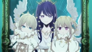 اوپنینگ انیمه فصل سوم ستاره من (در خواستی)