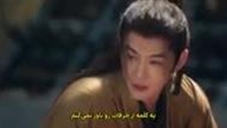 قسمت-31-سریال-چینی-چطور-جرات-میکنی--How-Dare-You--با-زیرنویس-فارسی-چسبیده--مشخصات-در-توضیحات--144p