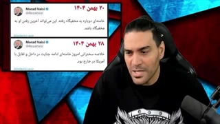 14041129: اعتراف اپوزیسیون به نگرانی از نتیجه مذاکرات