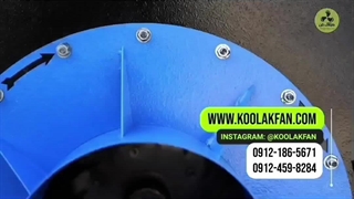 قیمت انواع اگزاست فن (کولاک فن)در شیراز09177002700