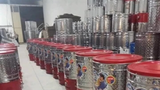 تولیدی پتوشور ۶۰کیلویی 09381272118   .,