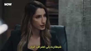 سریال زیرزمین قسمت 4 زیرنویس فارسی قسمت 5 فقط داخل سایت موجوده لینک داخل توضیحات برای دیدن توضیحات روی همین متن کلیک کن