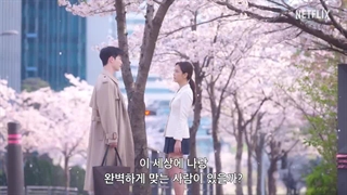 - دومین تیزر منتشر شده از سریال Boyfriend On Demand با بازی جیسو که در تاریخ 6 مارس (15 اسفند) پخش میشه ~