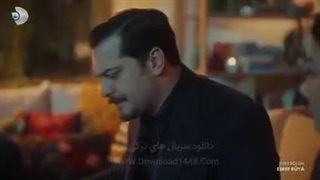 سریال اشرف رویا قسمت 34 زیرنویس فارسی