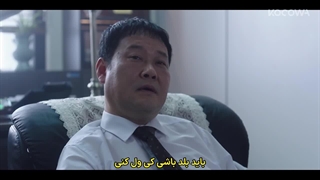 قسمت 5 سریال گل خونین با زیرنویس فارسی چسبیده