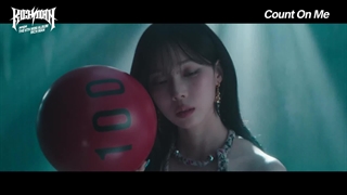 aespa 'Count On Me' (Official Audio)