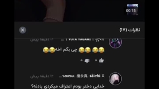 تقدیم به یوتا بالاخره زنت دادم مشتی مبارک باشه[کپ]