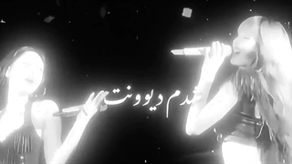 یخورده زود بود..