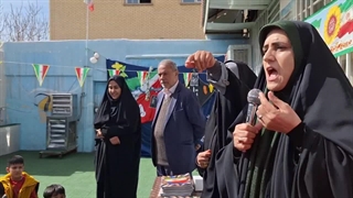 رتبه اول زیباترین زن جهان (رزیتا دغلاوی نژاد)