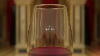 انیمه جام مقدس اریس Gamer Holy Grail of Eris قسمت 7