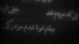 کپ حرفایی خیلیا زیر پستایی که در باره نیما دیدم
