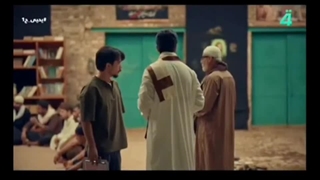 سریال عراقی یحیی قسمت اول پارت یکم ویژه ماه رمضان همراه با زیرنویس چسبیده