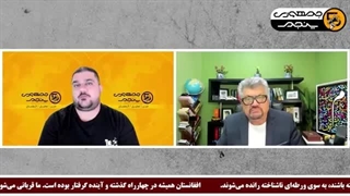 14041130: ارتش آمریکا بر لبه‌ی یک آتشفشان فعال ایستاده است!