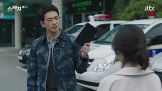 سریال کره ای طرح اولیه فصل 1 قسمت 1 با زیرنویس فارسی