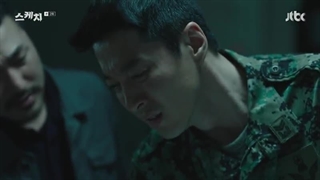 سریال کره ای طرح اولیه فصل 1 قسمت 2 با زیرنویس فارسی