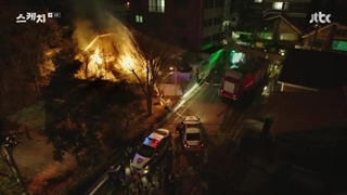 سریال کره ای طرح اولیه فصل 1 قسمت 4 با زیرنویس فارسی