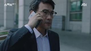 سریال کره ای طرح اولیه فصل 1 قسمت 9 با زیرنویس فارسی