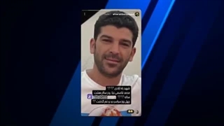 اعتراف_مهم_اپوزیسیون_بی_وطن