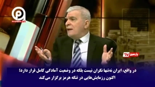 نتانیاهو و ترامپ عامل نفرت جهانی از یهودیت