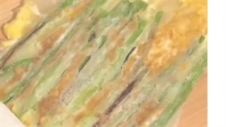 پاجئون