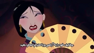 شاید داستانت طور دیگه ای نوشته شده باشه