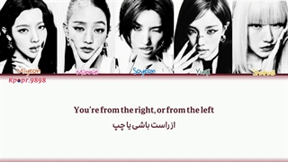 آهنگ mono از ایدل با همکاری skaiwater با ترجمه و تلفظ فارسی★⁠ (ساخت خودم) (آپلود مجدد)