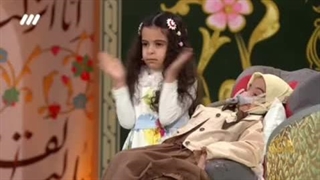 دختر معلول و نابینای خوزستانی حافظ 20 جزء قرآن کریم در برنامه محفل