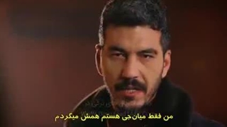قسمت 21 سریال جانشین با زیرنویس فارسی