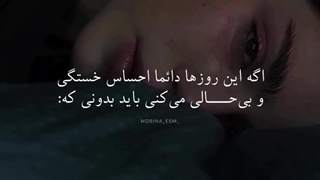 سوگ ♡
