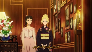 انیمه "Love through a prism"/"عشق از دریچه منشور" قسمت 10 با زیرنویس فارسی