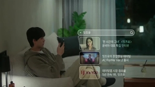 قسمت 1 سریال فوبیای عشق با زیرنویس فارسی چسبیده