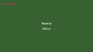 آهنگ from از Aemia با ترجمه فارسی