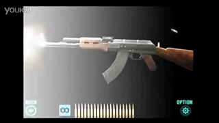 iGun Zombie Trailer