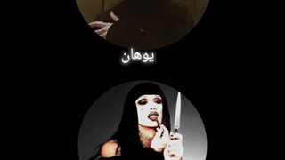 ☆[پارت چهار] شیپ فالور هام☆