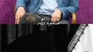 قهوه‌ای‌کردن ‌ترامپ رو از ‌آقا یاد بگیریم.  