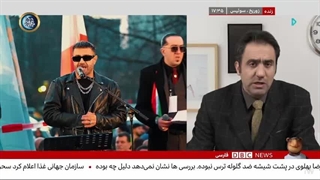 دی بی سی فارسی قسمت 119 DBC PERSIAN